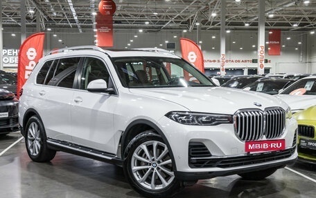 BMW X7, 2020 год, 5 880 000 рублей, 4 фотография