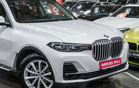 BMW X7, 2020 год, 5 880 000 рублей, 5 фотография