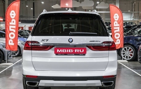 BMW X7, 2020 год, 5 880 000 рублей, 10 фотография