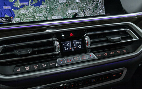BMW X7, 2020 год, 5 880 000 рублей, 30 фотография