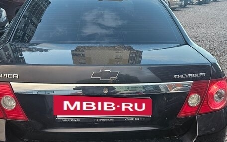Chevrolet Epica, 2008 год, 370 000 рублей, 2 фотография