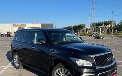 Infiniti QX80 I рестайлинг, 2015 год, 2 900 000 рублей, 1 фотография