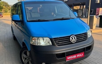 Volkswagen Caravelle T5, 2008 год, 1 600 000 рублей, 1 фотография
