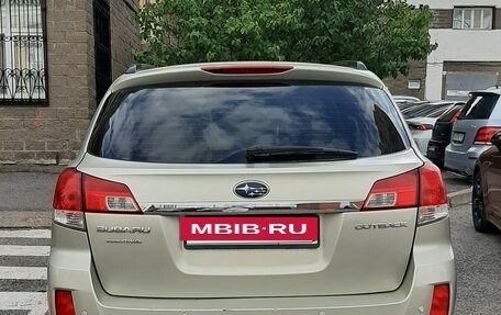 Subaru Outback IV рестайлинг, 2011 год, 1 349 000 рублей, 6 фотография