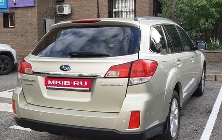 Subaru Outback IV рестайлинг, 2011 год, 1 349 000 рублей, 7 фотография