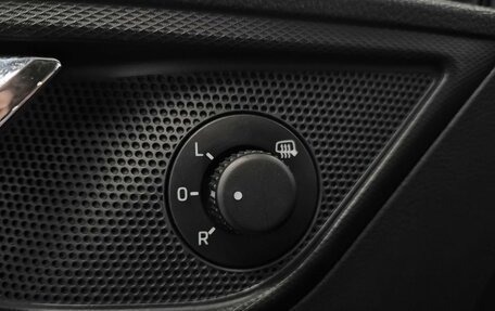 Skoda Rapid I, 2016 год, 999 000 рублей, 17 фотография