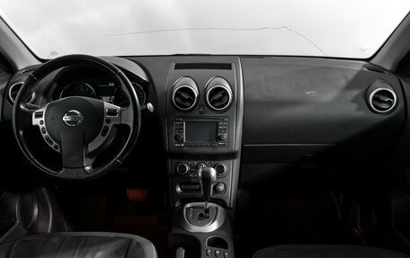 Nissan Qashqai, 2012 год, 825 000 рублей, 14 фотография
