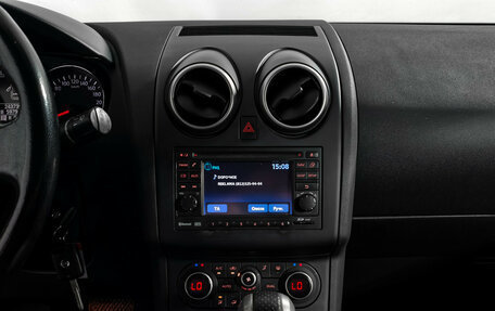 Nissan Qashqai, 2012 год, 825 000 рублей, 16 фотография