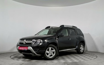 Renault Duster I рестайлинг, 2016 год, 799 000 рублей, 1 фотография