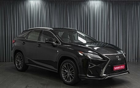 Lexus RX IV рестайлинг, 2017 год, 3 885 000 рублей, 1 фотография