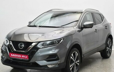 Nissan Qashqai, 2021 год, 2 370 000 рублей, 1 фотография