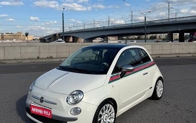 Fiat 500 II, 2012 год, 1 300 000 рублей, 1 фотография