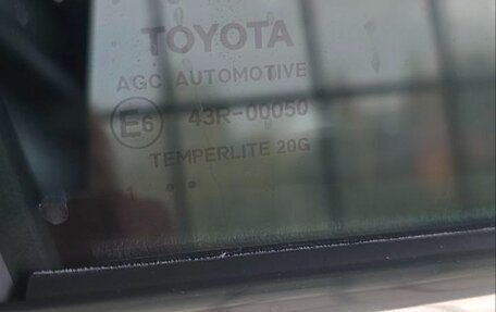 Toyota Camry, 2021 год, 2 950 000 рублей, 18 фотография