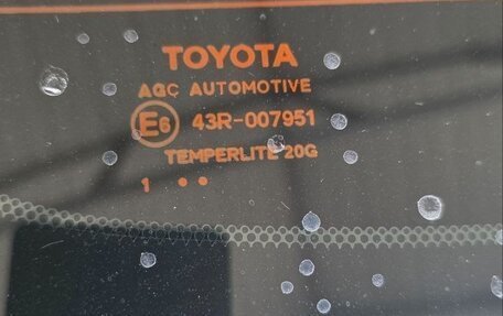 Toyota Camry, 2021 год, 2 950 000 рублей, 15 фотография