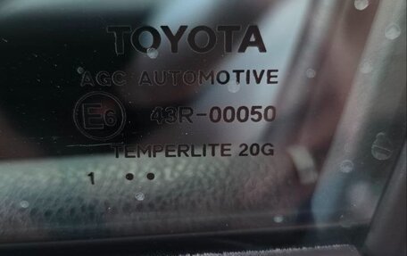 Toyota Camry, 2021 год, 2 950 000 рублей, 13 фотография