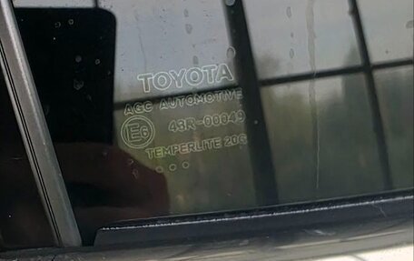 Toyota Camry, 2021 год, 2 950 000 рублей, 16 фотография