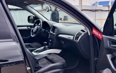 Audi Q5, 2013 год, 1 850 000 рублей, 3 фотография