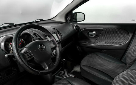 Nissan Note II рестайлинг, 2007 год, 455 000 рублей, 9 фотография