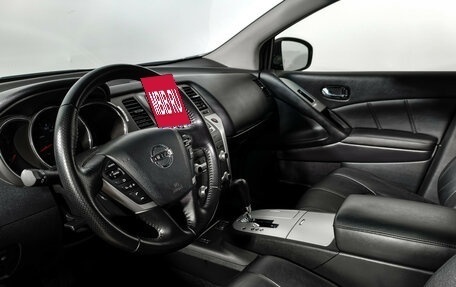 Nissan Murano, 2015 год, 1 650 000 рублей, 9 фотография