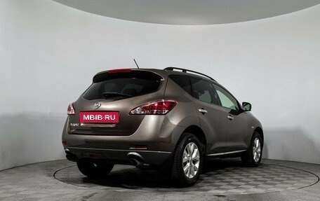Nissan Murano, 2015 год, 1 650 000 рублей, 5 фотография