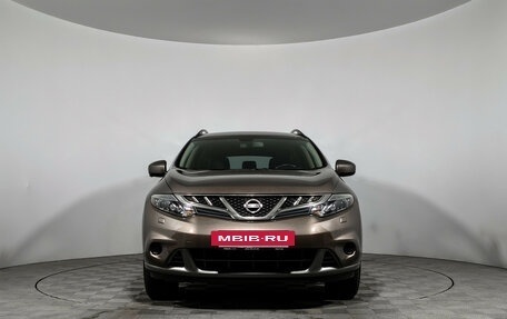 Nissan Murano, 2015 год, 1 650 000 рублей, 2 фотография