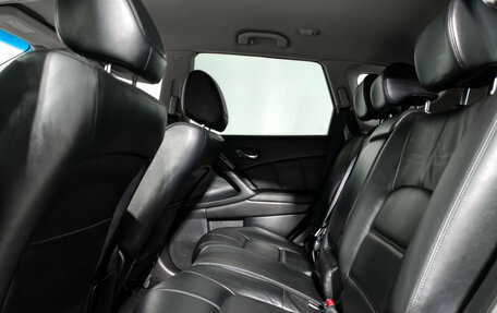 Nissan Murano, 2015 год, 1 650 000 рублей, 12 фотография