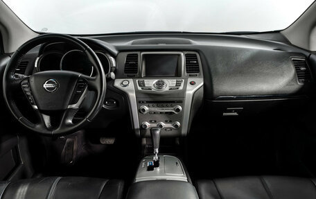 Nissan Murano, 2015 год, 1 650 000 рублей, 14 фотография