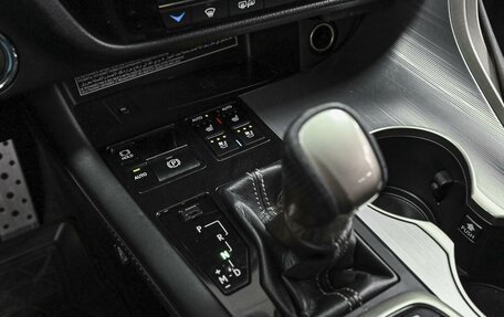 Lexus RX IV рестайлинг, 2017 год, 3 885 000 рублей, 12 фотография