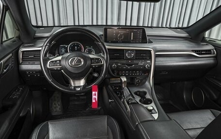 Lexus RX IV рестайлинг, 2017 год, 3 885 000 рублей, 6 фотография