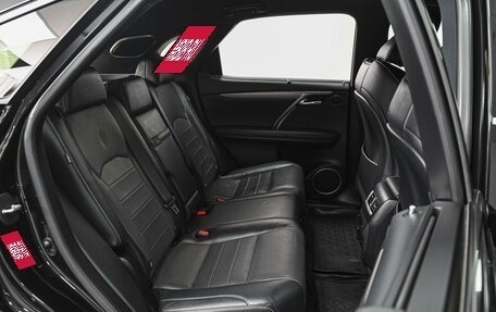 Lexus RX IV рестайлинг, 2017 год, 3 885 000 рублей, 7 фотография