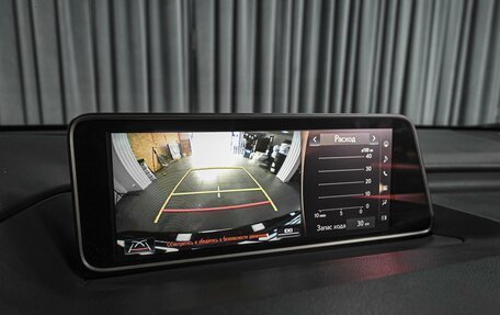 Lexus RX IV рестайлинг, 2017 год, 3 885 000 рублей, 16 фотография