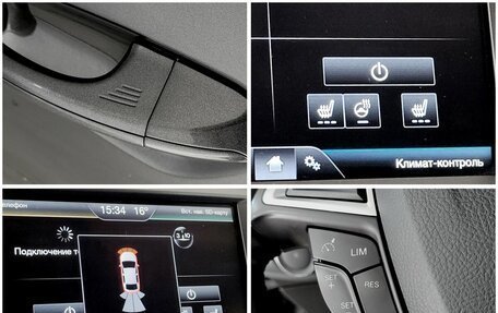 Ford Mondeo V, 2016 год, 1 100 000 рублей, 9 фотография
