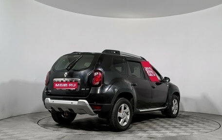 Renault Duster I рестайлинг, 2016 год, 799 000 рублей, 5 фотография
