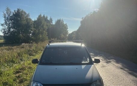 Renault Logan I, 2014 год, 380 000 рублей, 2 фотография