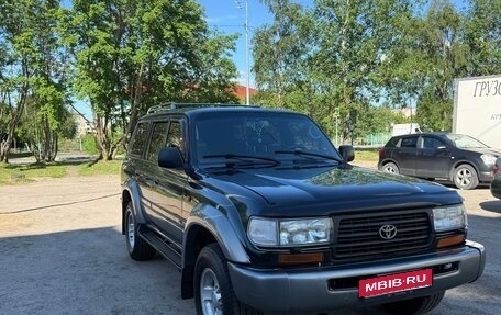 Toyota Land Cruiser 80 рестайлинг, 1997 год, 2 500 000 рублей, 1 фотография