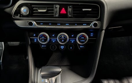 Genesis G70 I, 2020 год, 4 000 000 рублей, 17 фотография