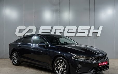 KIA K5, 2021 год, 2 849 000 рублей, 1 фотография