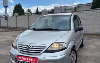 Citroen C3 II, 2004 год, 330 000 рублей, 1 фотография