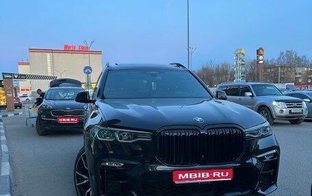 BMW X7, 2020 год, 8 350 000 рублей, 1 фотография