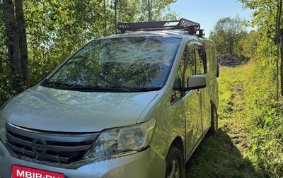 Nissan Serena IV, 2011 год, 750 000 рублей, 1 фотография