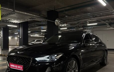 Genesis G70 I, 2019 год, 1 690 000 рублей, 1 фотография