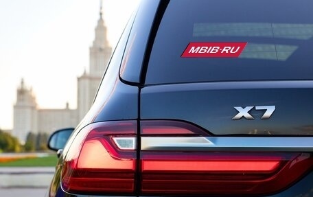 BMW X7, 2020 год, 9 000 000 рублей, 7 фотография