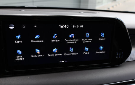Hyundai Palisade I, 2023 год, 5 498 000 рублей, 23 фотография