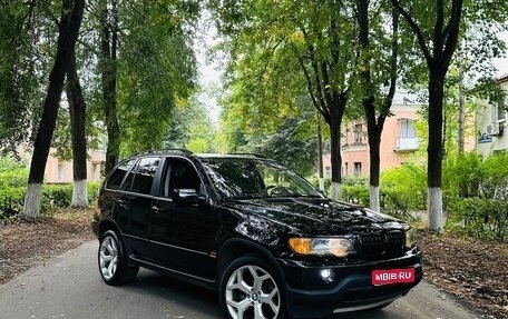BMW X5, 2001 год, 699 999 рублей, 1 фотография