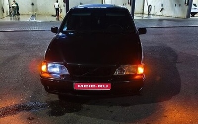 Volvo S70, 1998 год, 370 000 рублей, 1 фотография