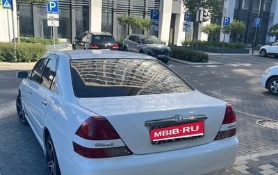 Toyota Mark II IX (X110), 2001 год, 630 000 рублей, 1 фотография