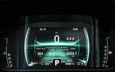 Chery Tiggo 7 Pro, 2022 год, 1 594 000 рублей, 14 фотография