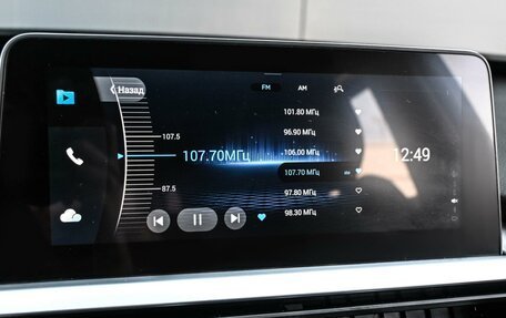 Chery Tiggo 7 Pro, 2022 год, 1 594 000 рублей, 19 фотография