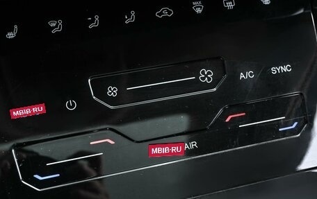 Chery Tiggo 7 Pro, 2022 год, 1 594 000 рублей, 21 фотография
