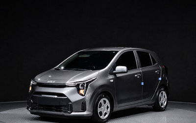 KIA Morning III, 2023 год, 1 290 171 рублей, 1 фотография